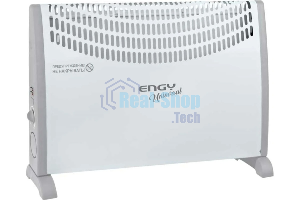 Конвектор ENGY EN-1500 Universal
