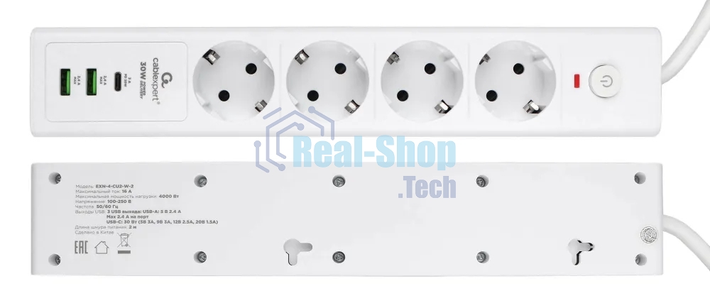 Сетевой фильтр Cablexpert Exnovo EXN-4-CU2-W-2, 4 р, 16А, 1xType-C PD, 30Вт, 2хUSB, 2 м, ур.защиты 4+, белый, коробка