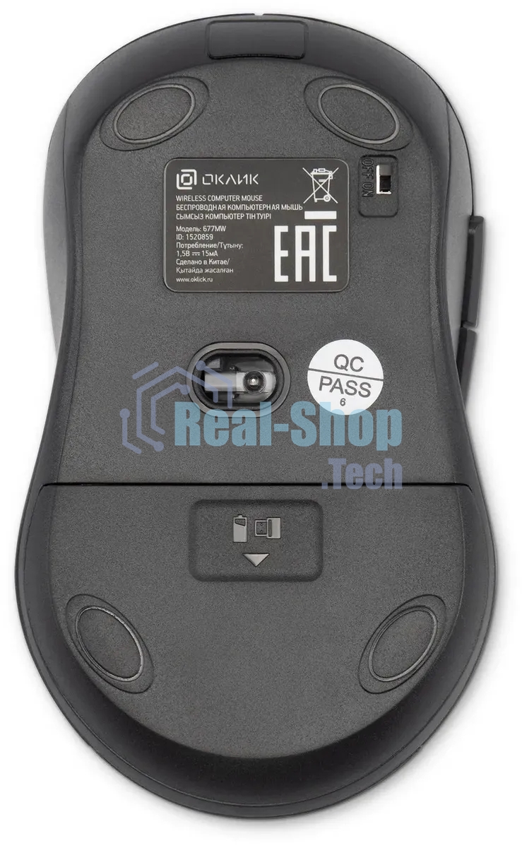 Мышь беспроводная Oklick 677MW черный, 1600 dpi, радиоканал, USB, кнопки - 6