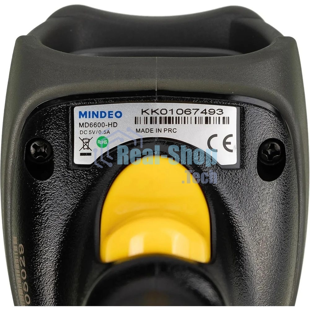 Сканер штрих-кода ручной Mindeo MD6600-HD 1D/2D имидж, проводной, RS-232/USB, черный