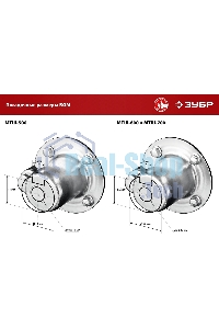 Мотоблок ЗУБР МТШ-500 бензиновый с ВОМ, 212 см3