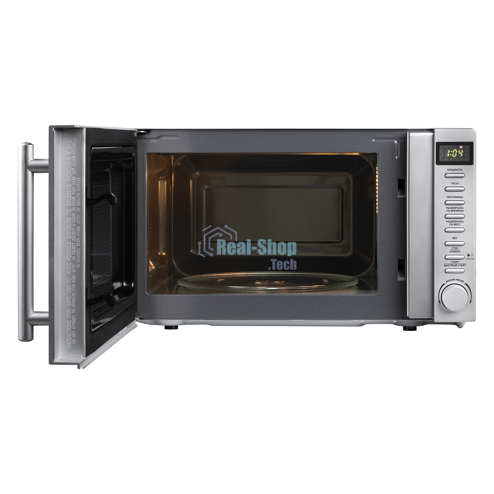 Микроволновая печь BBK 20MWS-721T/BS-M серебристый, 20 л, 700 Вт, переключатели - кнопки, поворотный механизм