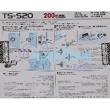 Колонки автомобильные Pioneer TS-S20 200Вт 92дБ 8Ом 2см (ком.: 2кол.) твитер