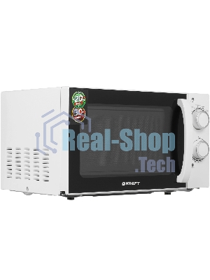 Микроволновая печь Kraft KF20MW7W-102M белый, 20 л, 700 Вт, переключатели - поворотный механизм