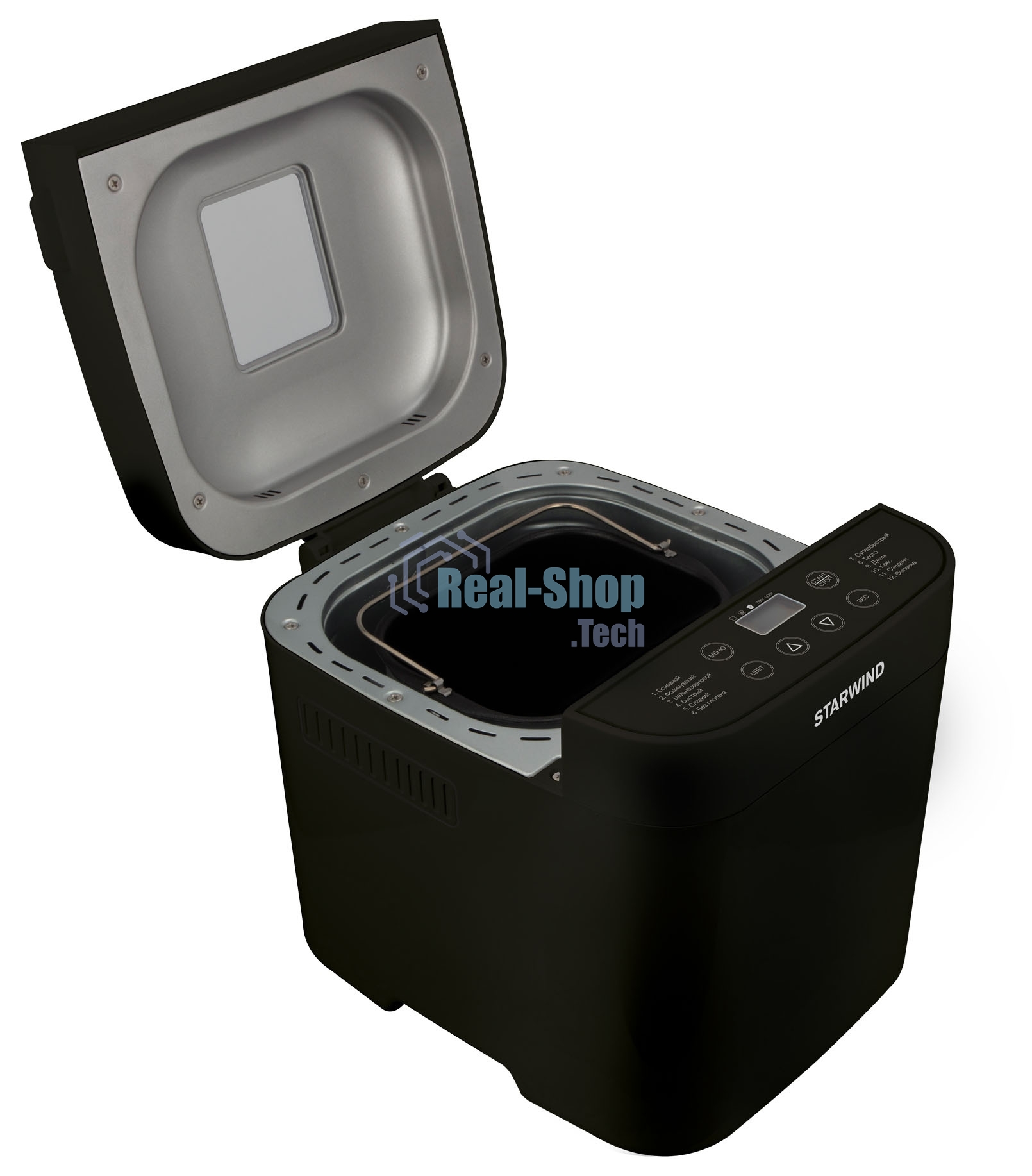 Хлебопечка Starwind SBM2086 550Вт черный