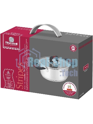 Кастрюля Rondell Stripes RDS-1636, 1.2л, 16см, с крышкой, стальной