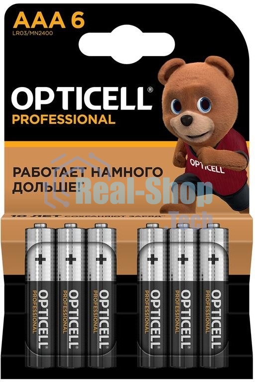 Элемент питания алкалиновый AAA/LR03 (блист. 6шт) Professional Opticell 5052004