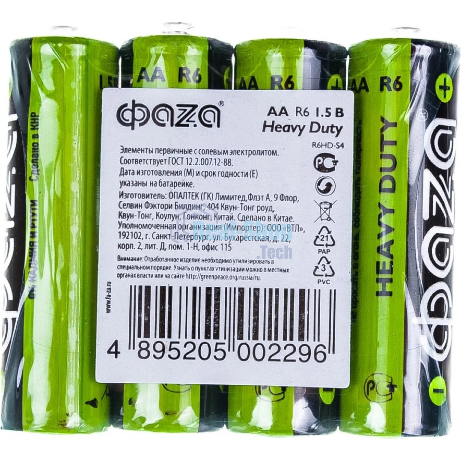 Элементы питания солевые R 6 (AA) ФАZА Heavy Duty, 4шт.