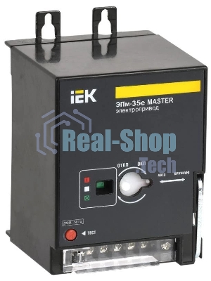 Электропривод ЭПм-35е 220В MASTER эл. р. IEK