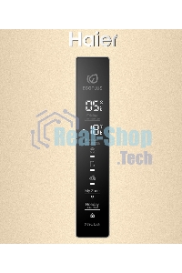 Холодильник Haier C4F640CGGU1 золотистый двухкамерный 285/115л морозилка снизу, No Frost