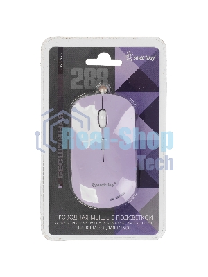 Мышь проводная Smartbuy (SBM-288-V) 288 сиреневый