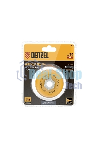 Щетка для УШМ Denzel 75 мм, чашка, нейлоновая щетина, М14