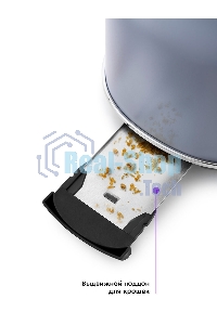 Тостер Kitfort KT-2038-3 685Вт серый