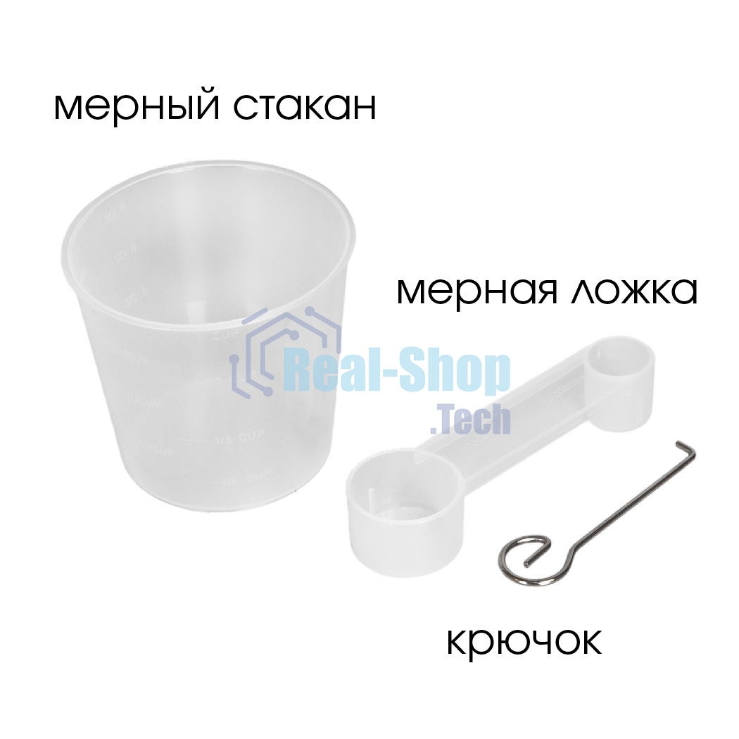 Хлебопечка SUPRA BMS-210 Размер выпечки 500 г. Антипригарное внутреннее покрытие