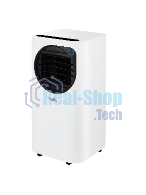 Кондиционер мобильный Ballu Eclipse BPAC-10 EPW/N6 10000 BTU, 24 м², 50 дБ, охлаждение, осушение, белый