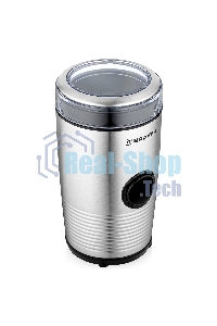 Кофемолка Brayer BR5101 150Вт, стальной