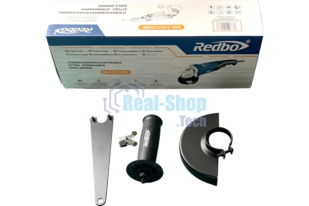 Угловая шлифовальная машина Redbo EAG-125/1150ER