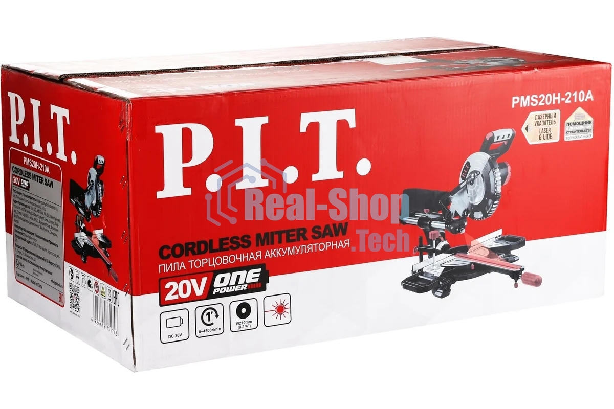 Торцовочная пила P.I.T. PMS20H-210A