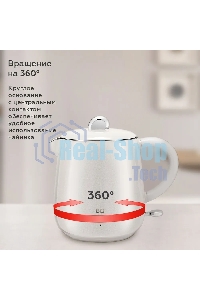 Чайник электрический BQ KT1717P Pearl. Мощность:1000 Вт, Объем 0,6л