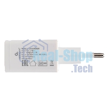 Сетевое зарядное устройство Cablexpert MP3A-PC-38 100/220V - 5V USB 1 порт, 2A, белый