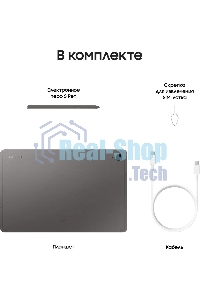 Планшет Samsung Galaxy Tab S9 FE SM-X516B 10.9