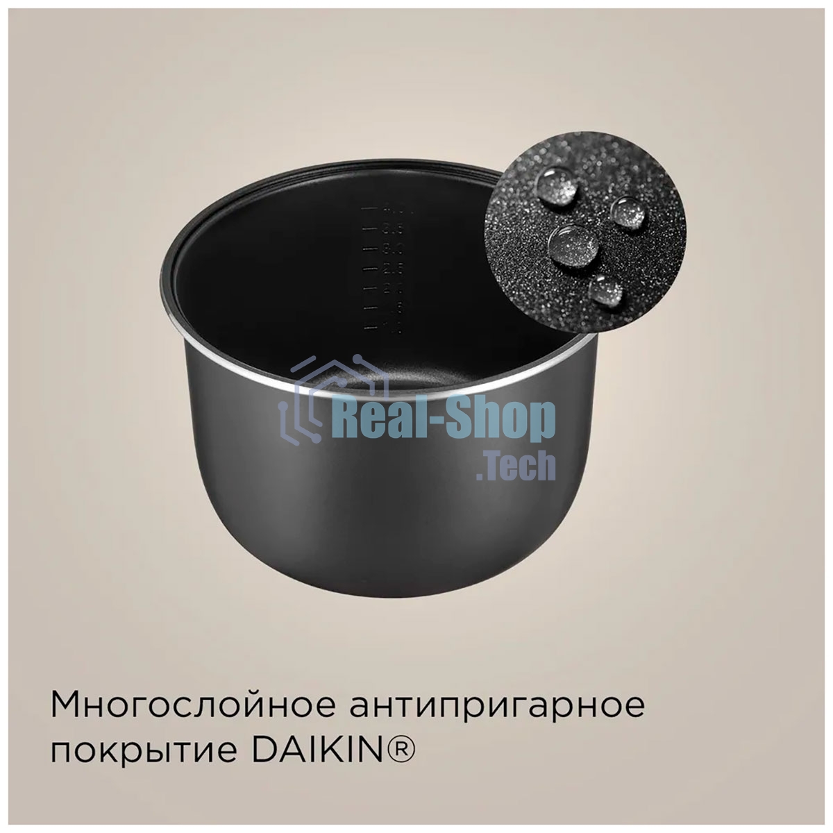 Мультиварка Redmond MC-100S серый, 5 л, 860 Вт, управление - сенсор, программ - 12