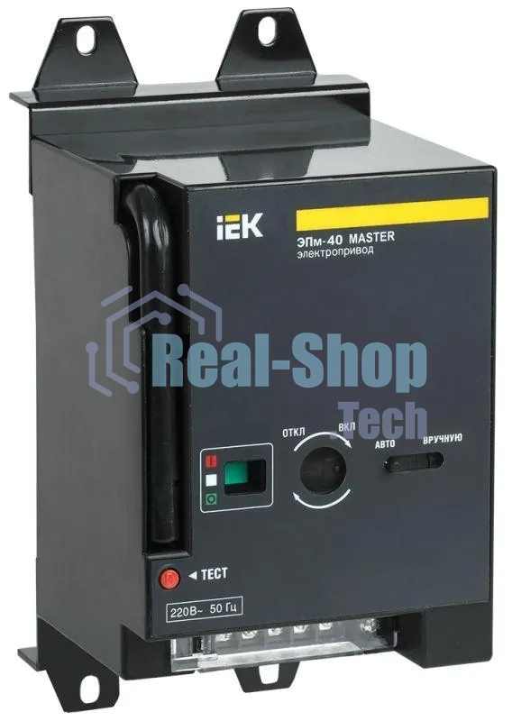Электропривод ЭПм-40 220В MASTER IEK