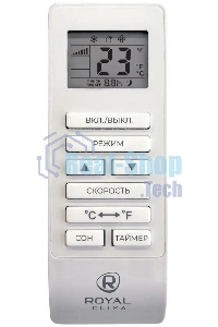 Мобильный кондиционер Royal clima CUBO RM-CU30HH-E