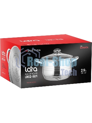 Кастрюля Lara LR02-581 SONATA 18x11,5 см, 2.9 л, 7-СТУПЕНЧАТОЕ ДНО, комбо-полировка, крышка, нержавеющая сталь