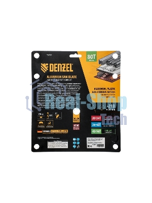 Пильный диск по алюминию Denzel ф210 х 30 мм, 80 зубьев