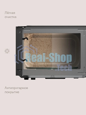 Микроволновая печь Tuvio MW03GB, 20 л с функцией разморозки, регулировкой мощности и автоменю серый