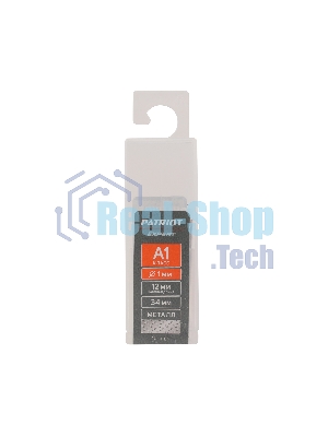 Сверло PATRIOT EXPERT по металлу, Р6М5К5, 1,0 мм, упаковка 10 шт