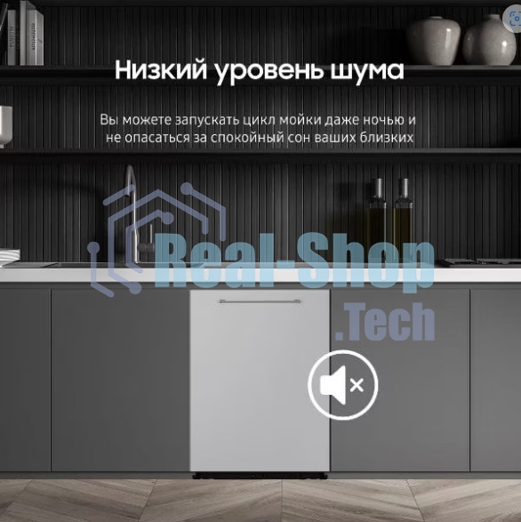 Встраиваемая посудомоечная машина Samsung DW60A6092BB/WT, черный, 59.8 см, 14 компл., 46 дБ, класс A