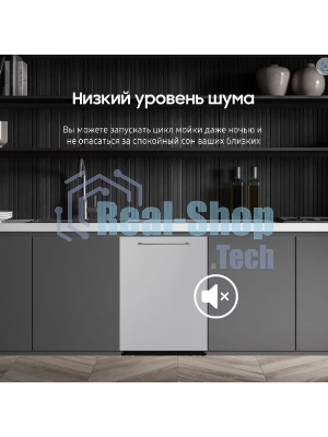 Встраиваемая посудомоечная машина Samsung DW60A6092BB/WT, черный, 59.8 см, 14 компл., 46 дБ, класс A