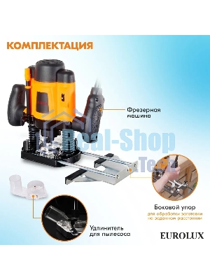 Фрезерная машина Eurolux ФМ-1600EU 900/72/13/6