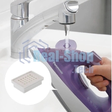 Утюг Panasonic NI-S530VTV 2400 Вт фиолетовый