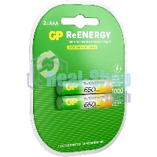 Аккумулятор GP 65AAAHCRGY-2CRCB2 AAA NiMH 650mAh (2шт)