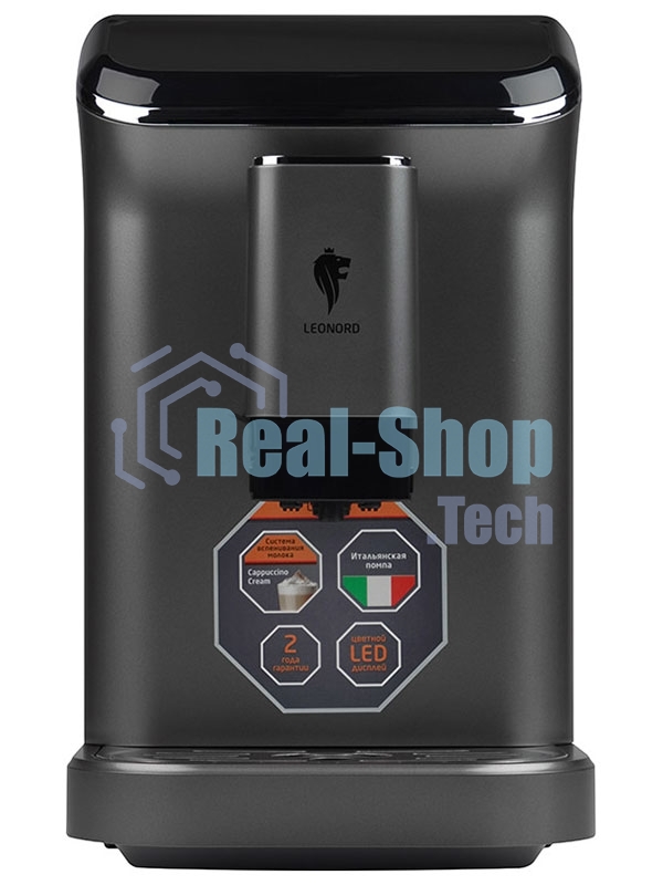 Кофемашина LEONORD LE-1751M (107965)