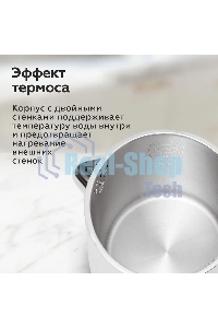 Чайник электрический BQ KT1717P Pearl. Мощность:1000 Вт, Объем 0,6л