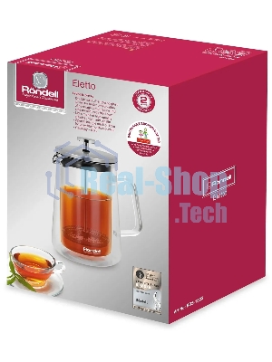 Френч-пресс с двойными стенками 0,6 л Rondell RDS-1823 Eletto