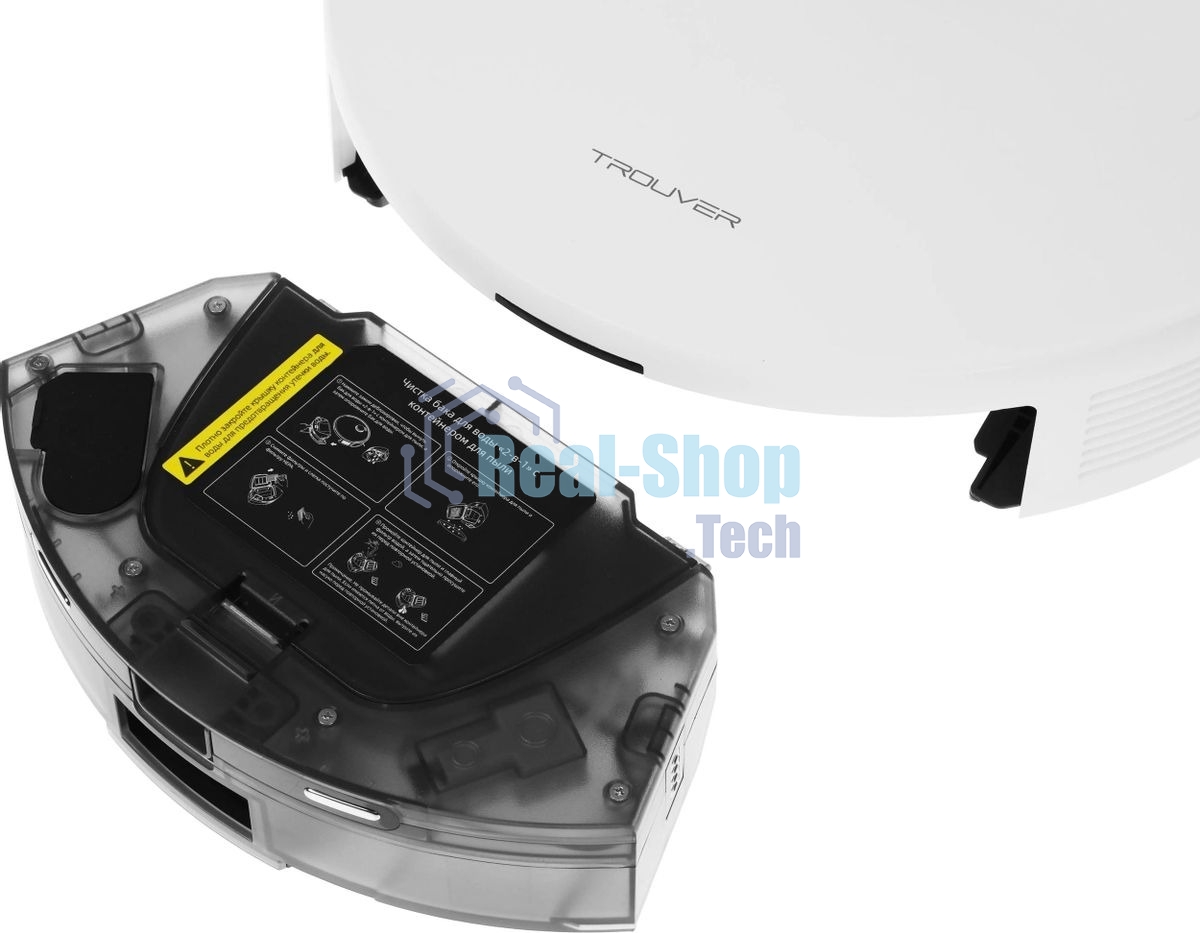 Пылесос-робот Dreame Trouver E20 Plus 75Вт белый