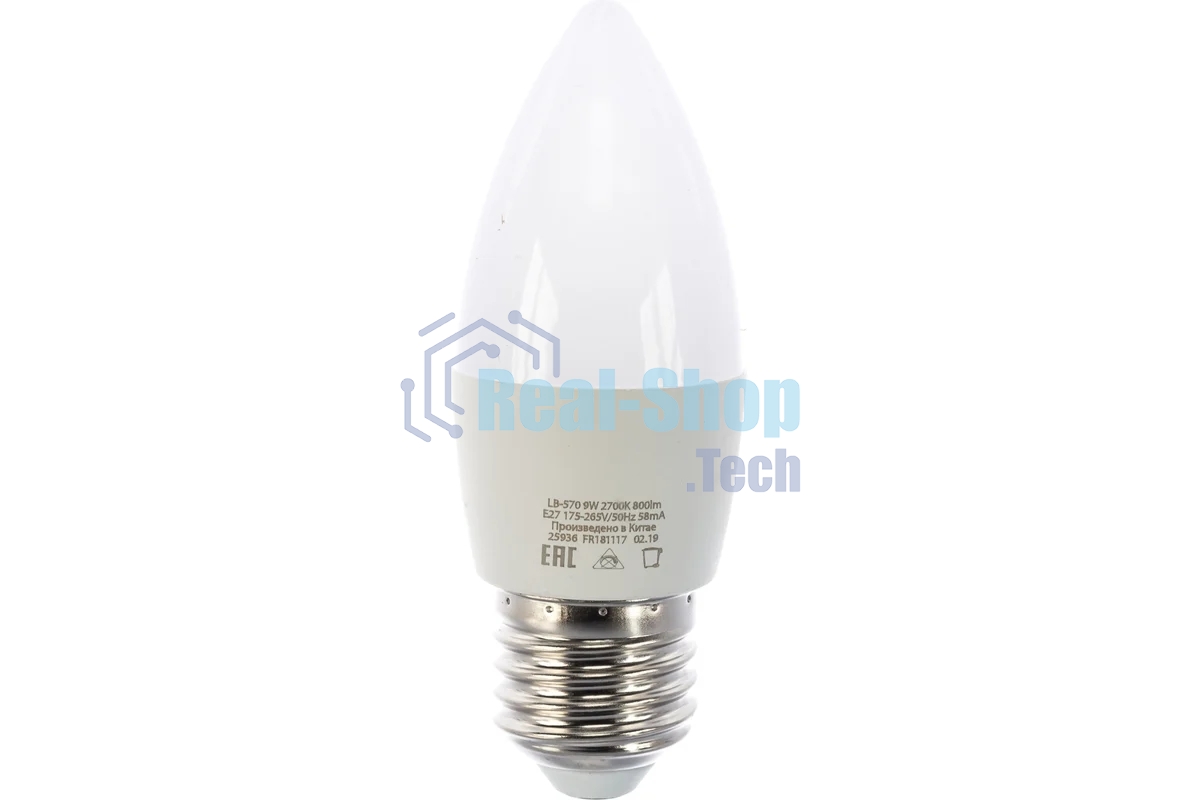 Лампа светодиодная Feron LB-570 9W 230V E27 2700K