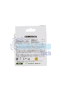 Лампа светодиодная GENERICA LL-T80-12-230-40-GX53-G T80 12Вт таблетка 4000К GX53 230В