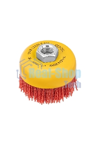 Щетка для УШМ Denzel 75 мм, чашка, нейлоновая щетина, М14