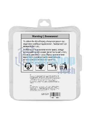 Коронка по металлу Denzel твердосплавная, 73 мм