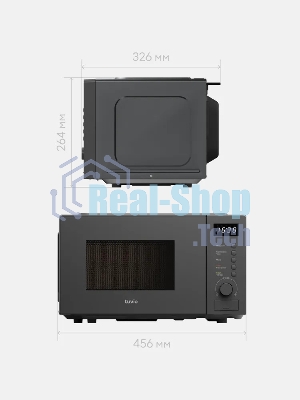 Микроволновая печь Tuvio MW03GB, 20 л с функцией разморозки, регулировкой мощности и автоменю серый