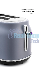 Тостер Kitfort KT-2038-3 685Вт серый