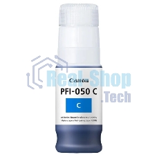 Картридж струйный Canon PFI-050C 5699C001 голубой (70мл) для Canon imagePROGRAF TC-20M