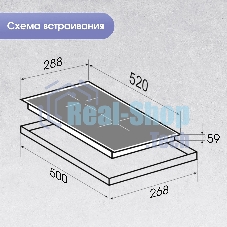 Индукционная варочная панель Zigmund & Shtain CI 60.3 B черный