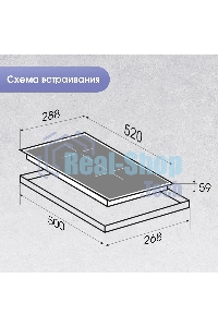 Индукционная варочная панель Zigmund & Shtain CI 60.3 B черный